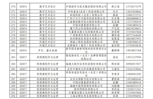 圖片 13 圖片 13