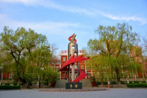 山東煤炭技師學(xué)院機(jī)電一體化專業(yè)好嗎？