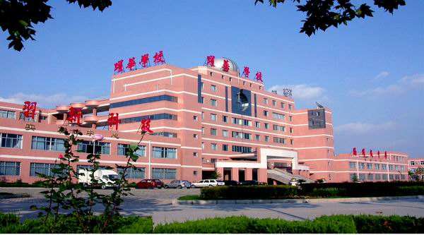 德州哪里能學(xué)計(jì)算機(jī)技術(shù)？