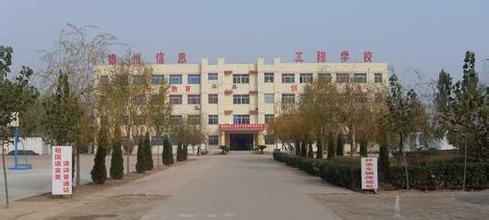 德州衛(wèi)生學(xué)校中專＋大專招生是怎樣進(jìn)行的？