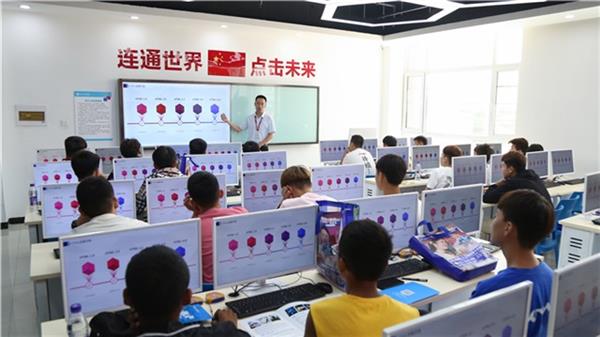 新青年學互聯網新技術創(chuàng)造新時代 新青年學互聯網新技術創(chuàng)造新時代