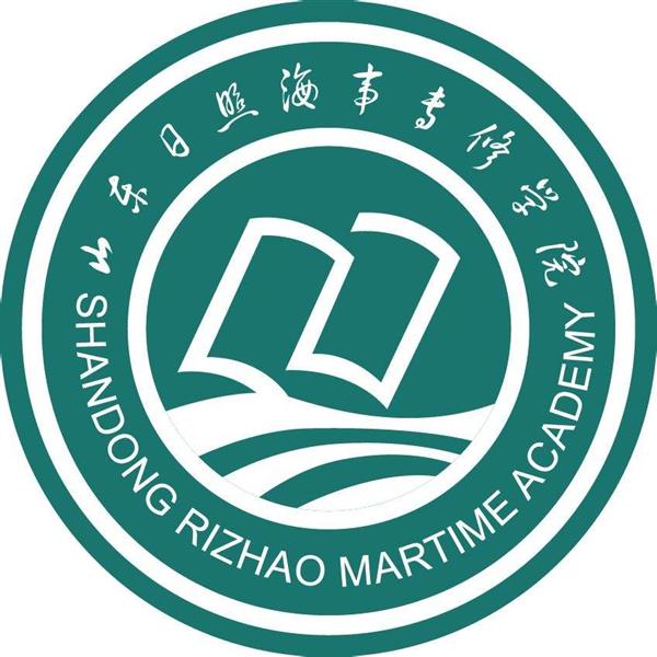 日照海事專(zhuān)修學(xué)院開(kāi)設(shè)了哪些專(zhuān)業(yè)？