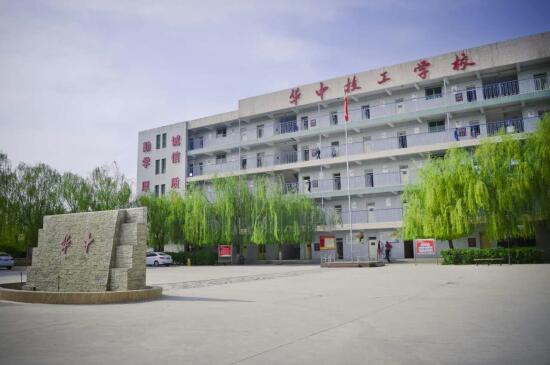保定美容美發(fā)學校哪家強？