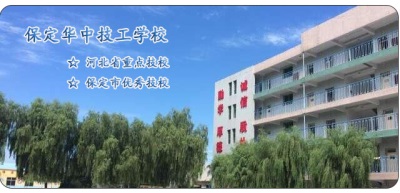 食品加工與檢驗需要學(xué)習(xí)什么？   