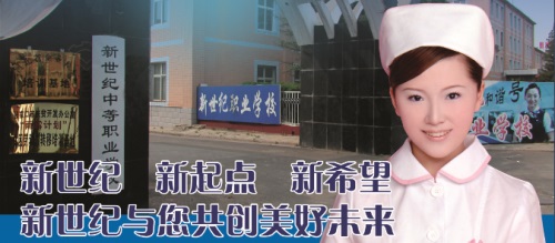 現(xiàn)在學(xué)會(huì)計(jì)專業(yè)好找工作嗎？