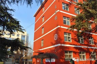 石家莊軍興信息工程中等專業(yè)學(xué)校有什么辦學(xué)優(yōu)勢(shì)？   