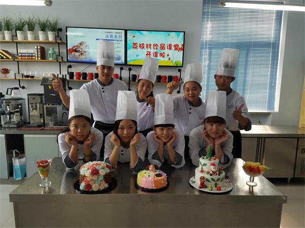 邢臺有專業(yè)的糕點培訓學校嗎？