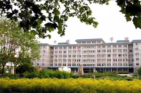 平面設(shè)計好就業(yè)嗎？