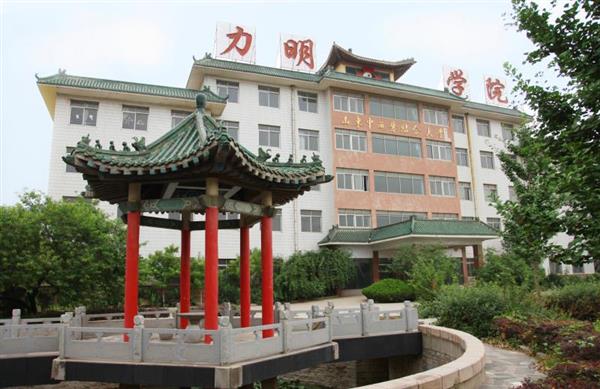 濟(jì)南護(hù)理學(xué)校有哪些優(yōu)勢？