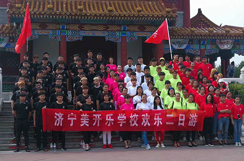 濟(jì)寧有靠譜的服裝設(shè)計專業(yè)學(xué)校嗎？