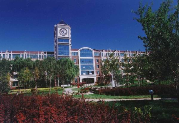 北京國際商務(wù)學(xué)院有什么辦學(xué)優(yōu)勢？