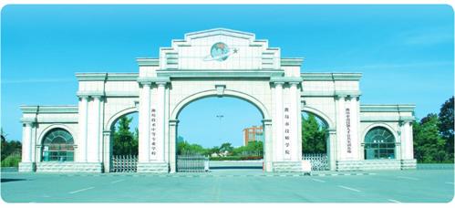 濰坊旅游學(xué)校怎么選？