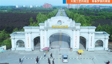  學(xué)旅游專業(yè)好就業(yè)嗎？   