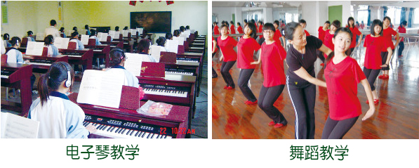 德州高級技工學校學幼師怎么樣？