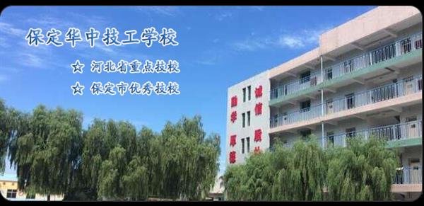 初中畢業(yè)學(xué)汽修專業(yè)怎么樣？