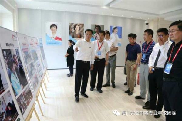 唐山實(shí)驗(yàn)中專師生喜迎國際職業(yè)技術(shù)教育大會國內(nèi)外嘉賓的到來