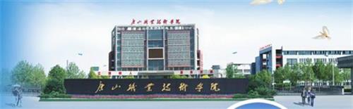 634973505520210114101602_2974 634973505520210114101602_2974