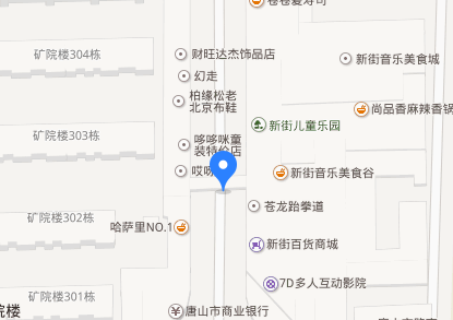 唐山金繡織補(bǔ)學(xué)校地址在哪？乘車路線？