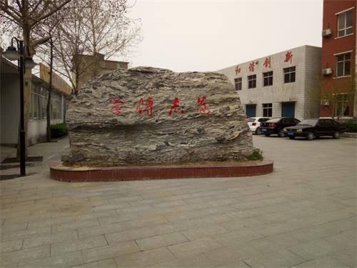 石家莊市經(jīng)貿(mào)學(xué)校為什么能吸引那么多學(xué)生報(bào)名？