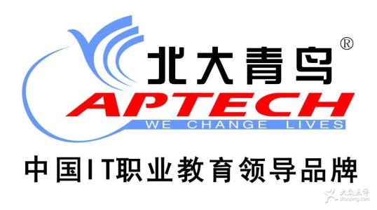 煙臺北大青鳥職業(yè)培訓(xùn)學(xué)校怎么樣？到底好不好呢？