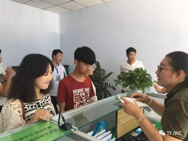 承德騰飛職業(yè)技術(shù)專修學院