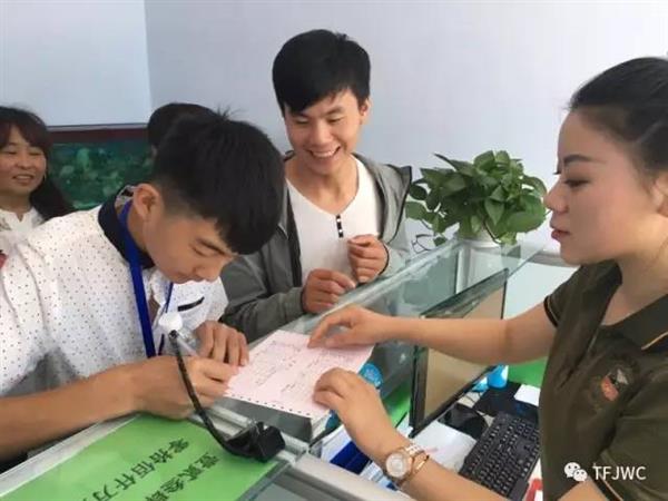 承德騰飛職業(yè)技術(shù)專修學院