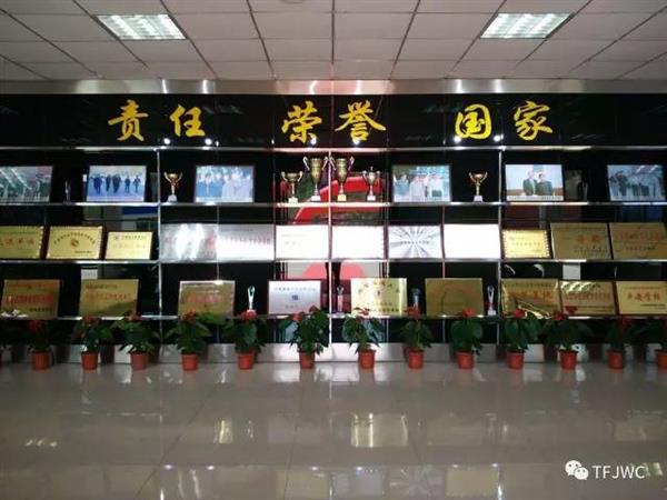 承德騰飛職業(yè)技術專修學院的一天——6月18日