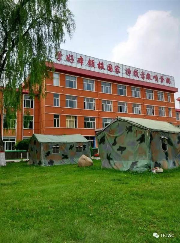 選對(duì)了學(xué)校，選對(duì)了專業(yè)，你的人生才能真正騰飛……