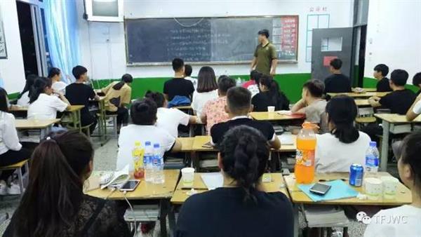 承德騰飛職業(yè)技術專修學院的一天——6月18日