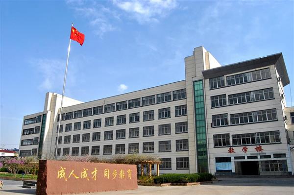 臨沂電力工程技術(shù)教育學(xué)校電力學(xué)院開(kāi)設(shè)了哪些專業(yè)？