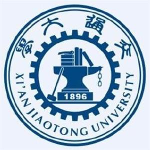 西安交通大學(xué)繼續(xù)教育學(xué)院有網(wǎng)絡(luò)教育學(xué)院嗎？