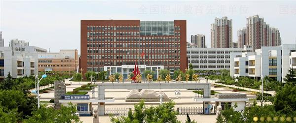 煙臺(tái)工程職業(yè)技術(shù)學(xué)院是不是一所好學(xué)校？