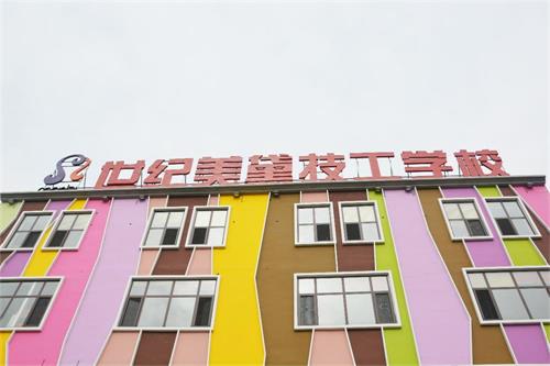 保定哪所學校有室內展覽展示專業(yè)？