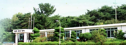 邯鄲華夏職業(yè)技術學校 邯鄲華夏職業(yè)技術學校