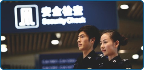 天津交通 天津交通