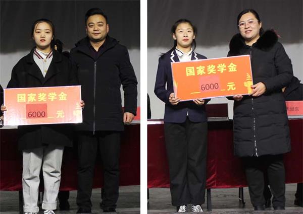 濟(jì)南應(yīng)用技術(shù)學(xué)校召開國家獎(jiǎng)學(xué)金暨貧困畢業(yè)生求職補(bǔ)貼資金發(fā)放大會 濟(jì)南應(yīng)用技術(shù)學(xué)校召開國家獎(jiǎng)學(xué)金暨貧困畢業(yè)生求職補(bǔ)貼資金發(fā)放大會