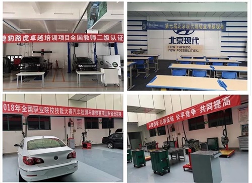 QQ瀏覽器截圖20200303165425 QQ瀏覽器截圖20200303165425