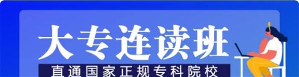 lALPDg7mQ21jGBLMks0CNQ_565_146 lALPDg7mQ21jGBLMks0CNQ_565_146