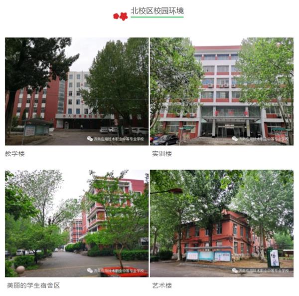 lALPDg7mQ22AwQ3NAsbNAs4_718_710 lALPDg7mQ22AwQ3NAsbNAs4_718_710