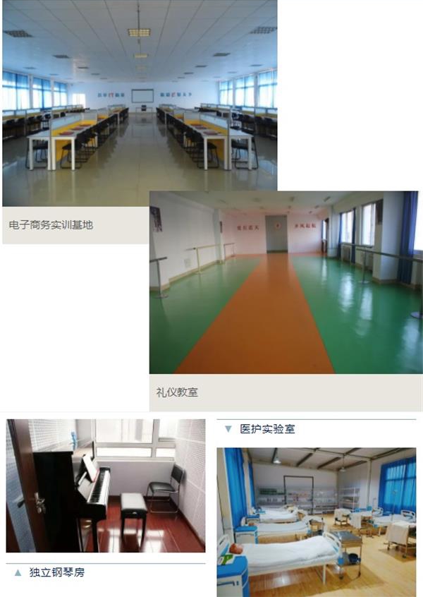 lALPDhmOv1vURAPNA1HNAjQ_564_849 lALPDhmOv1vURAPNA1HNAjQ_564_849