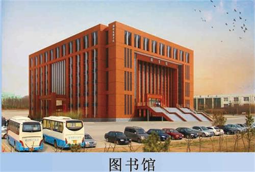 山東哪所電競(jìng)學(xué)校比較靠譜？