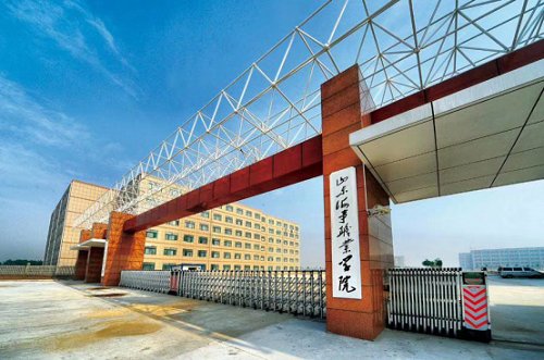 	 青島旅游管理學(xué)校旅游管理專業(yè)怎么樣？