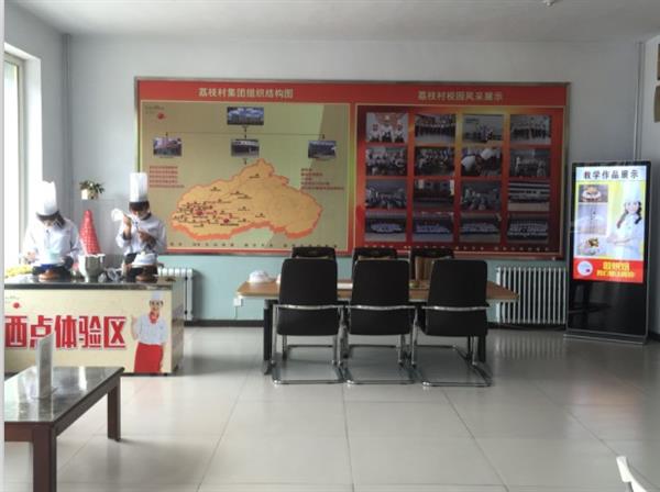 邢臺荔枝村烘焙專修學(xué)校裝修升級，圓你烘焙夢