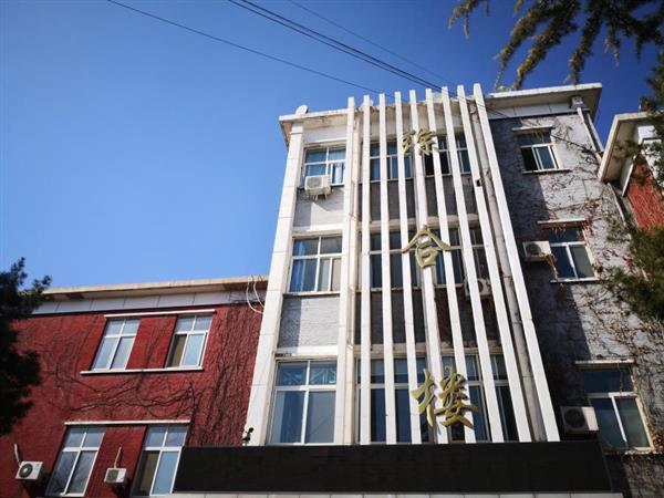 北京有學(xué)習(xí)虛擬現(xiàn)實(shí)技術(shù)專業(yè)的學(xué)校嗎？