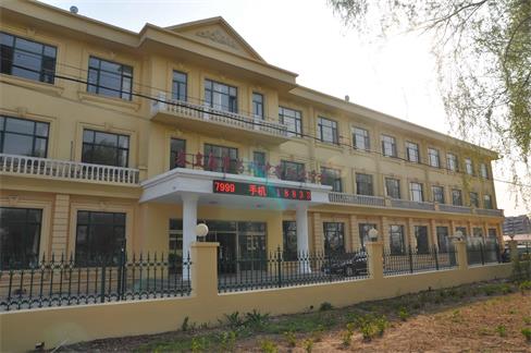 344208041120201204164437_8279 344208041120201204164437_8279