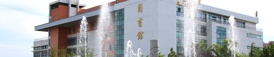 招生簡章_青島求實職業(yè)技術(shù)學(xué)院