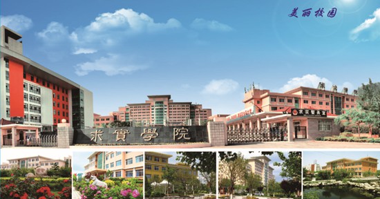 在青島學空中乘務有發(fā)展前景嗎？