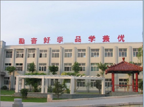 報(bào)名齊魯電力學(xué)校需要了解什么？