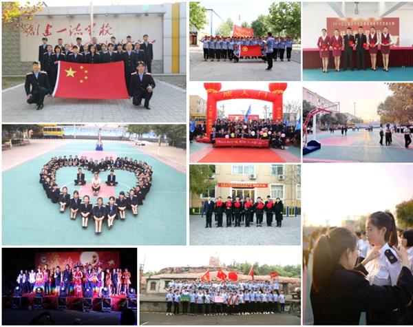 石家莊路翔鐵路中等專(zhuān)業(yè)學(xué)校能免學(xué)費(fèi)嗎？