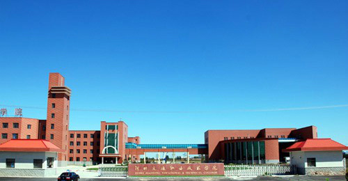 河北交通職業(yè)技術(shù)學(xué)院航海分院怎么樣？